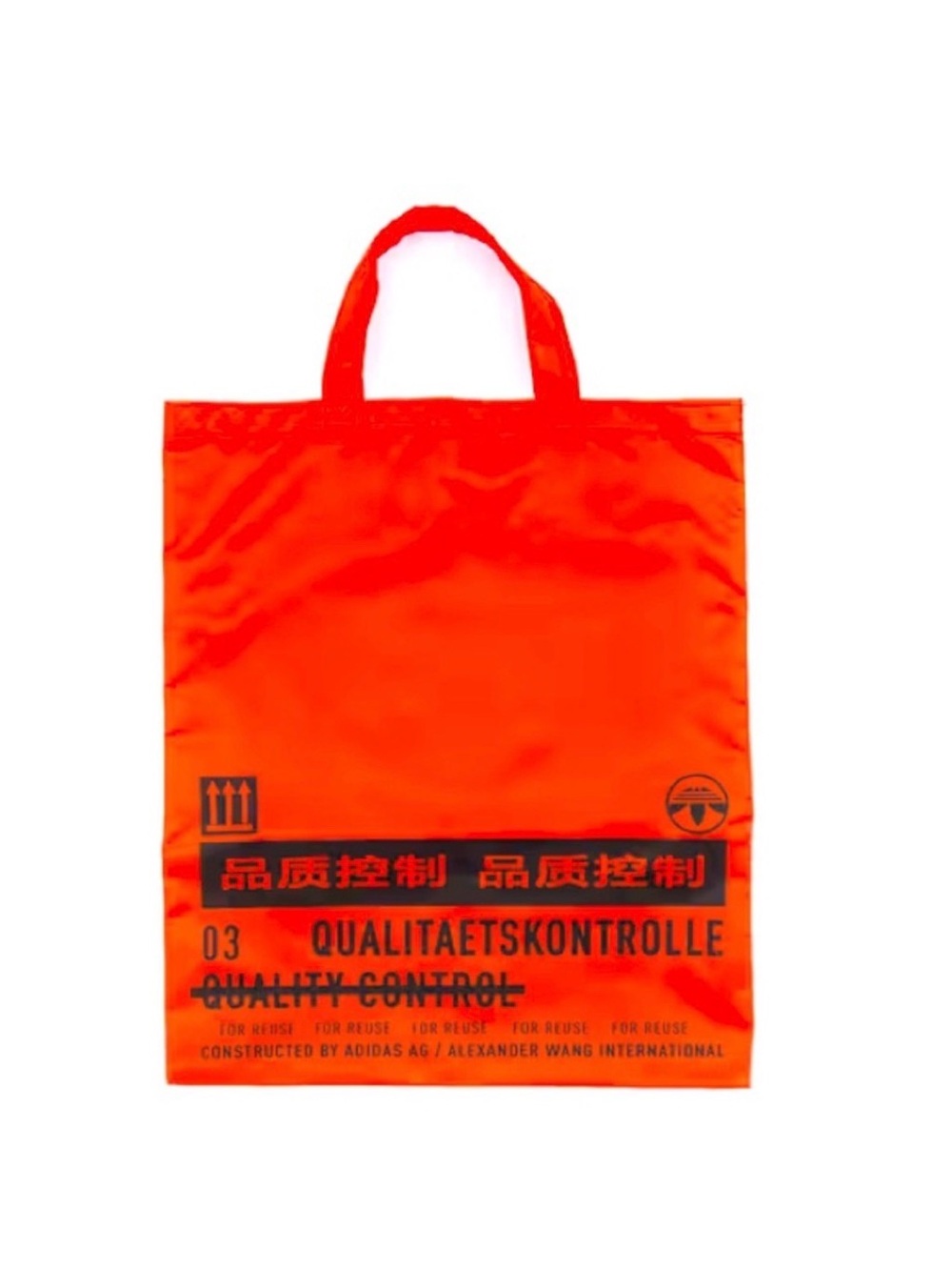 ALEXANDER WANG X
ADIDAS Red Orange Nylon
Unisex Shopper Tote